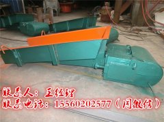 GZ型能將物料給料的均勻上料設(shè)備 電磁振動給料機(jī)