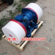礦山破碎機專用3KW電機，現(xiàn)貨供應(yīng)YZU-40-6振動電機，YZU振動電機