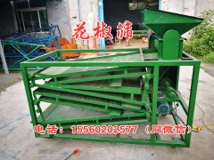 小型家用花椒篩選機、時產(chǎn)1000公斤的花椒篩選機發(fā)往四川德陽