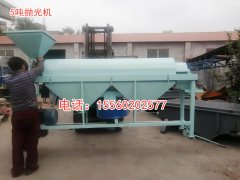 綏化新型水稻打毛機、220V電動水稻去芒機、家用水稻脫芒機圖片視